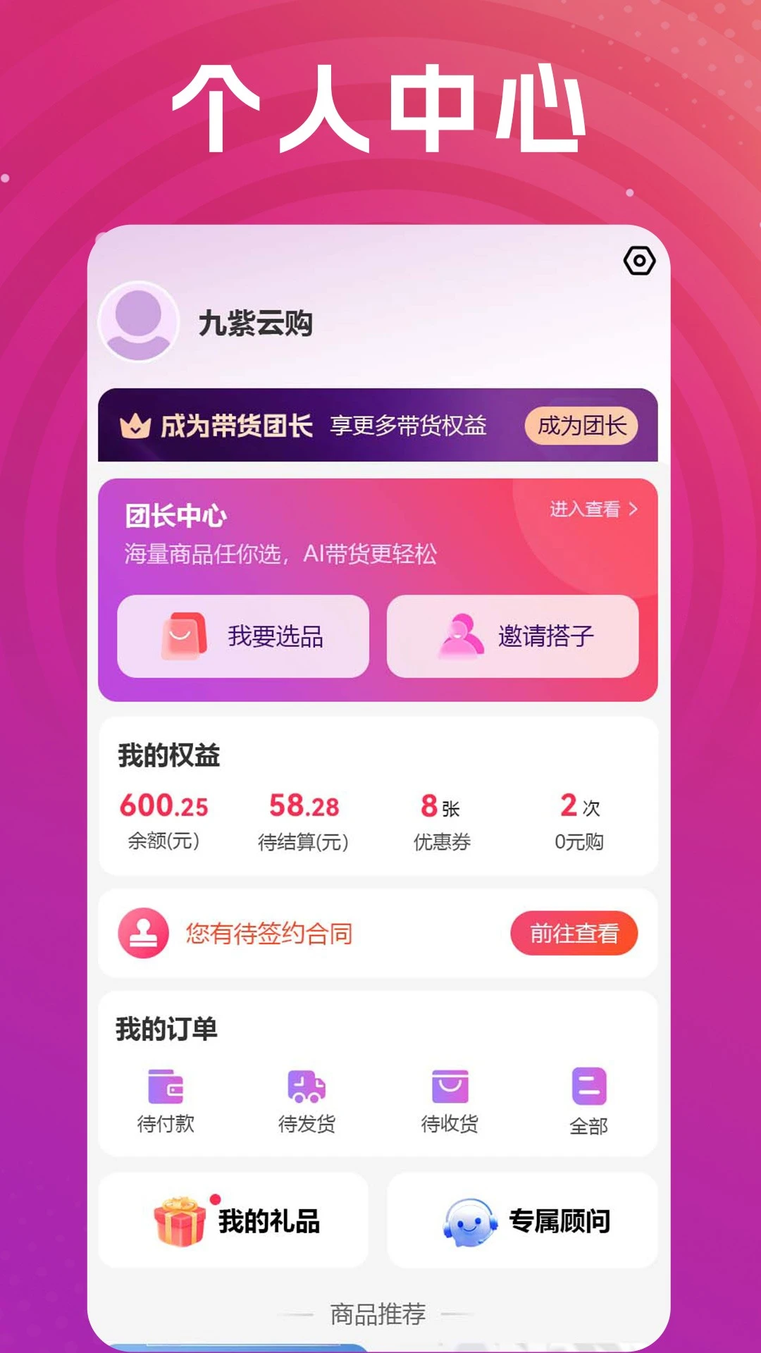 �����ƹ�4.1.3 �ٷ������н�ͼ