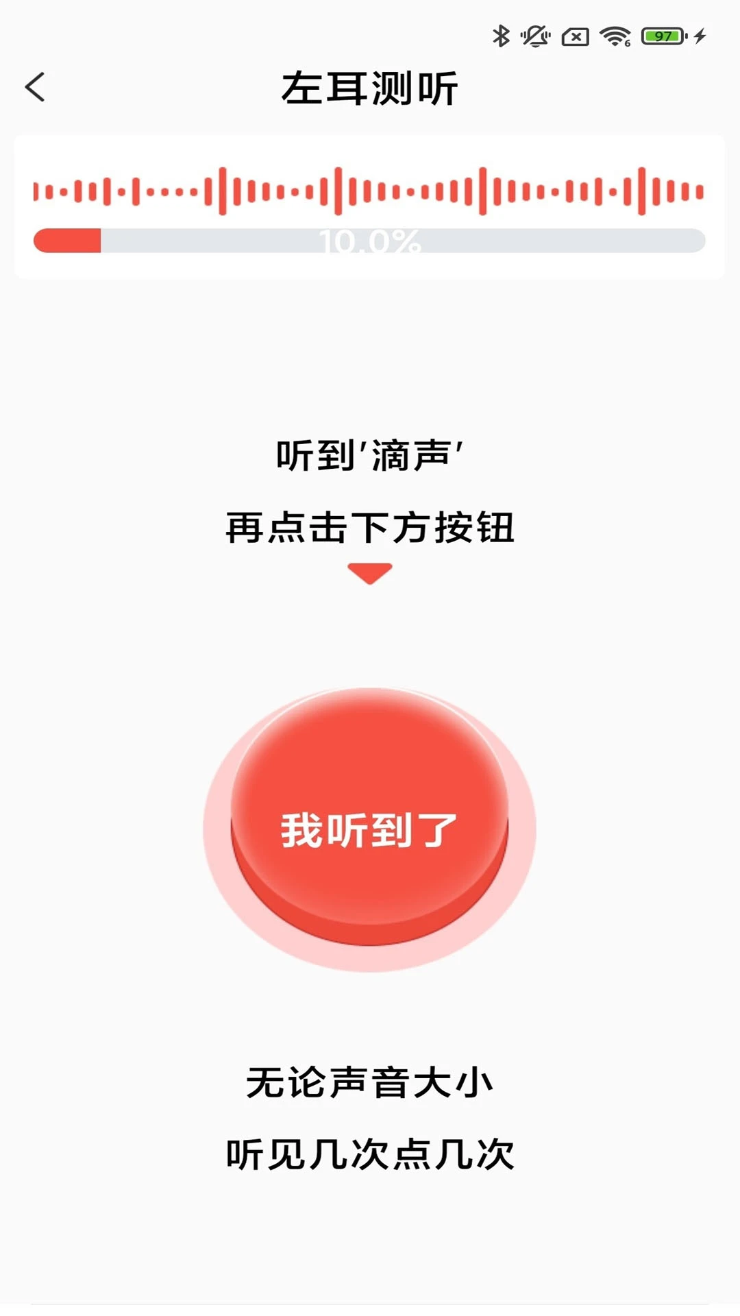 ֿ��4.2.01 �ٷ������н�ͼ