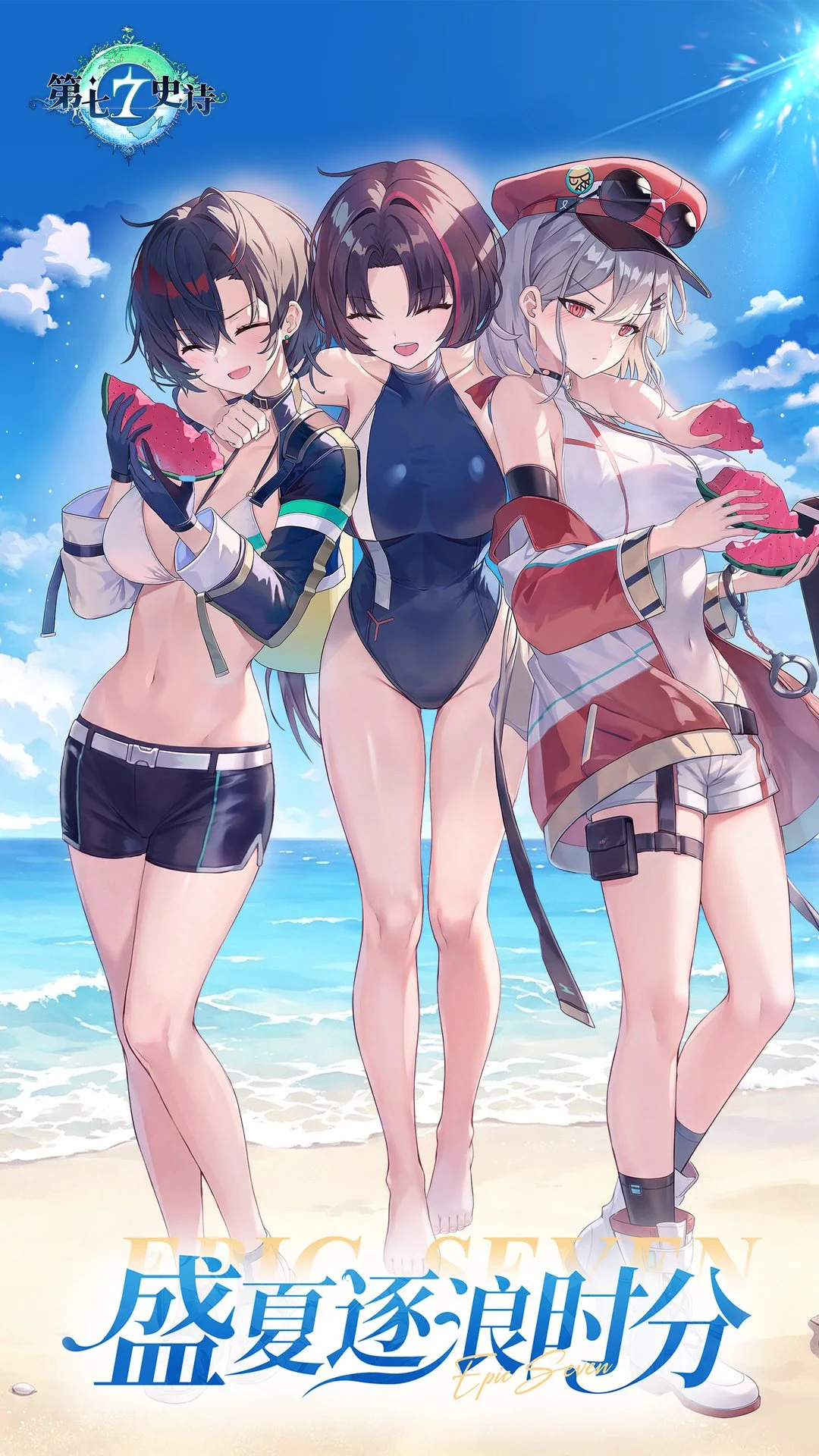 ����ʷʫ1.0.265 ð��RPG�������н�ͼ