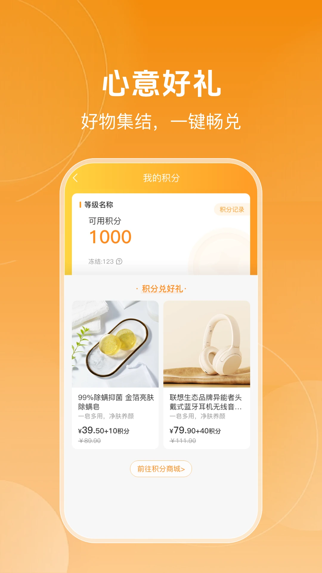 ������1.0.8 �ٷ������н�ͼ