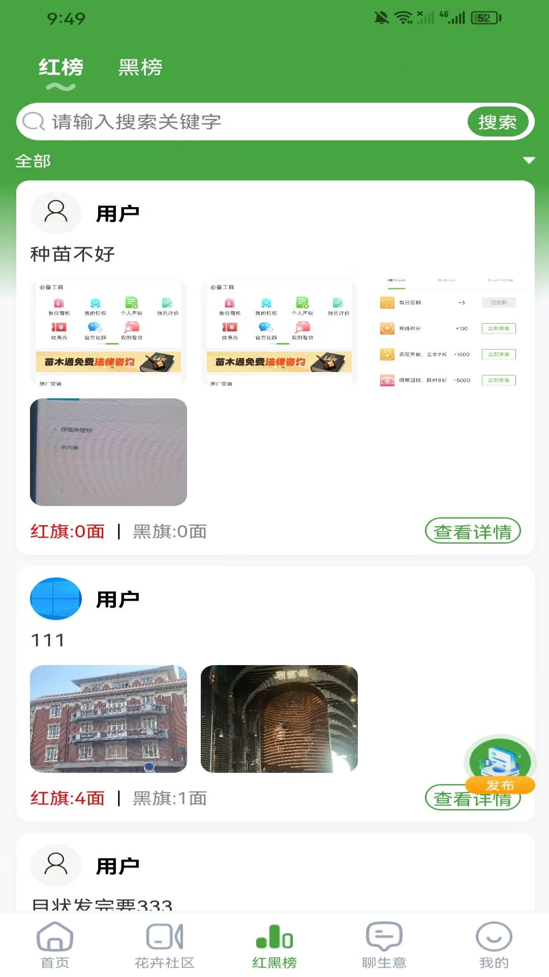 ���˹�1.3.5 �ٷ������н�ͼ