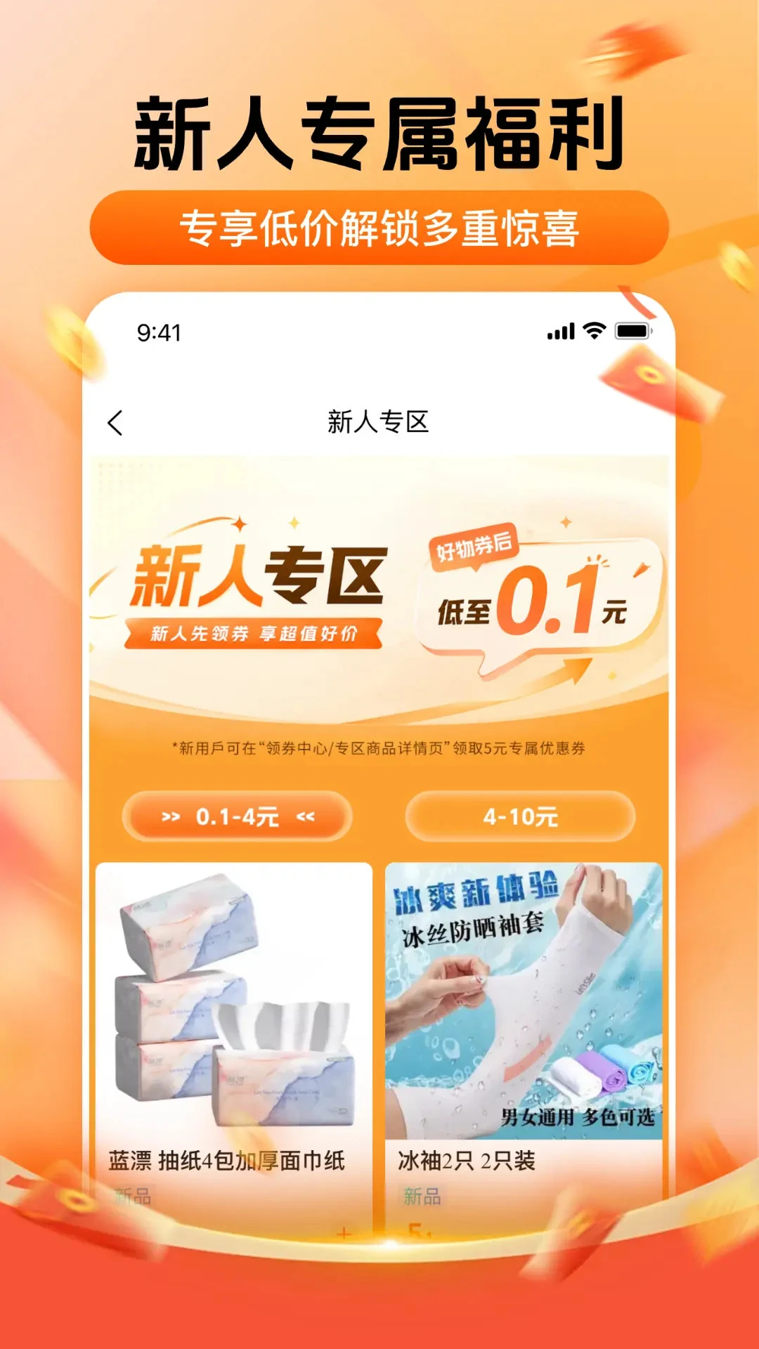 ��ó��1.5.2 �ٷ������н�ͼ
