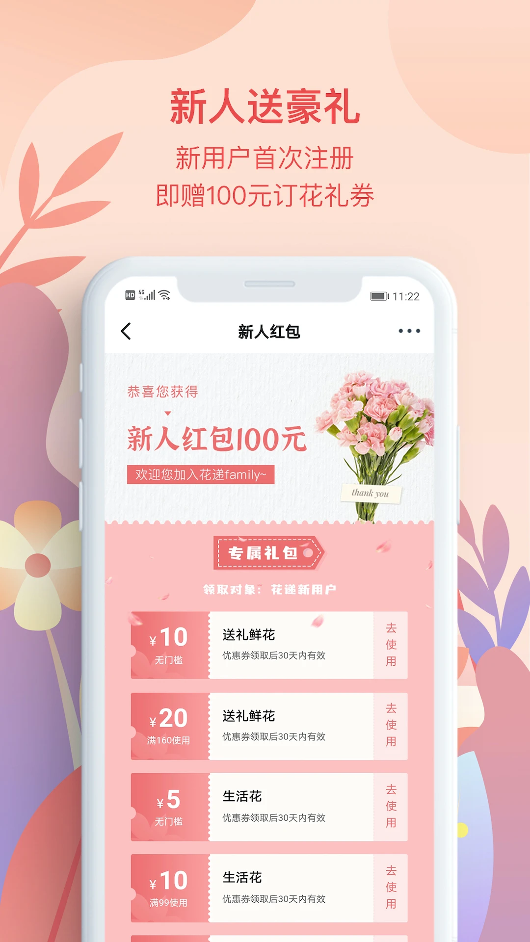 ���ݽ�ͼ2