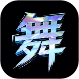 �趯ʱ��2.4.0 �ٷ���
