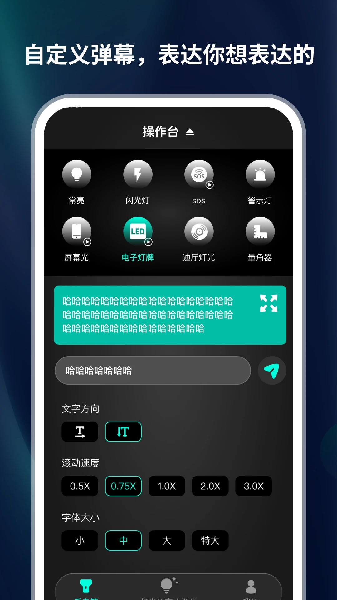 �ڿƼ��ֵ�Ͳ��ͼ3