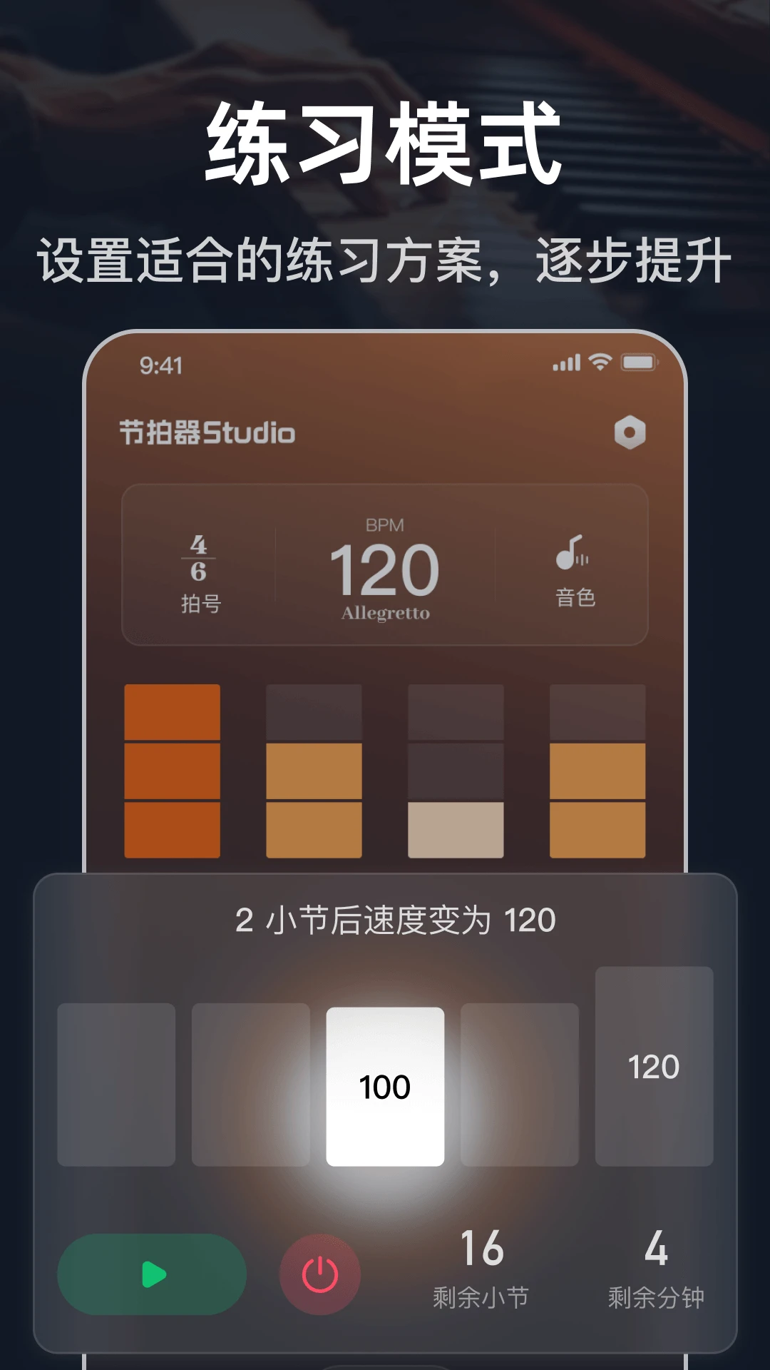 ������Studio��ͼ3