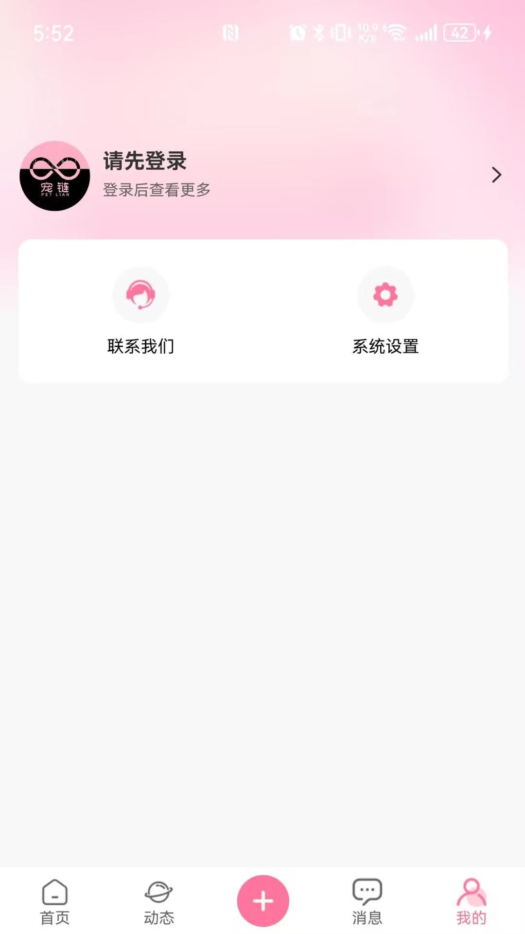 ����1.4.2 �ٷ������н�ͼ
