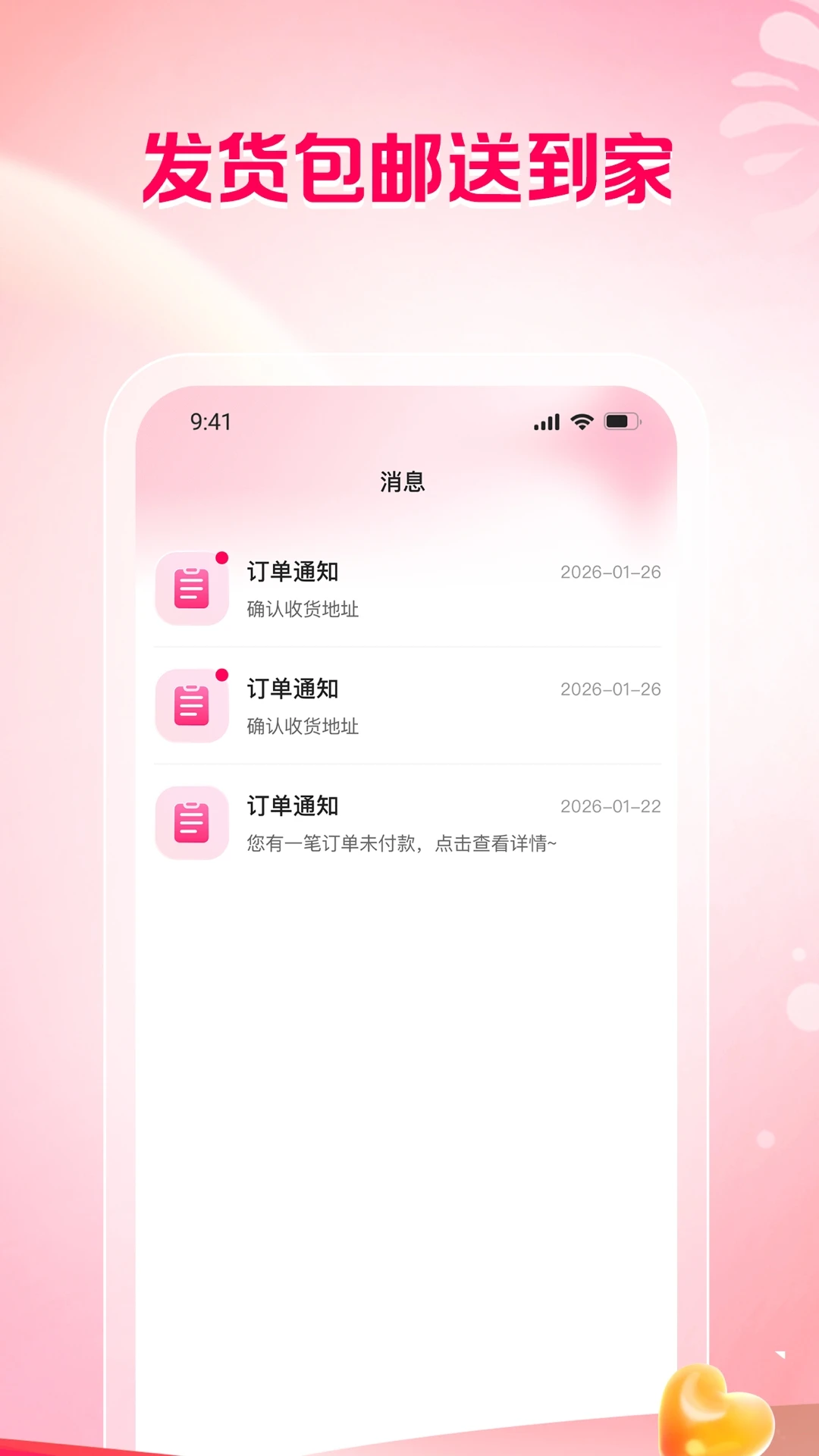 оо��1.1.3 �ٷ������н�ͼ