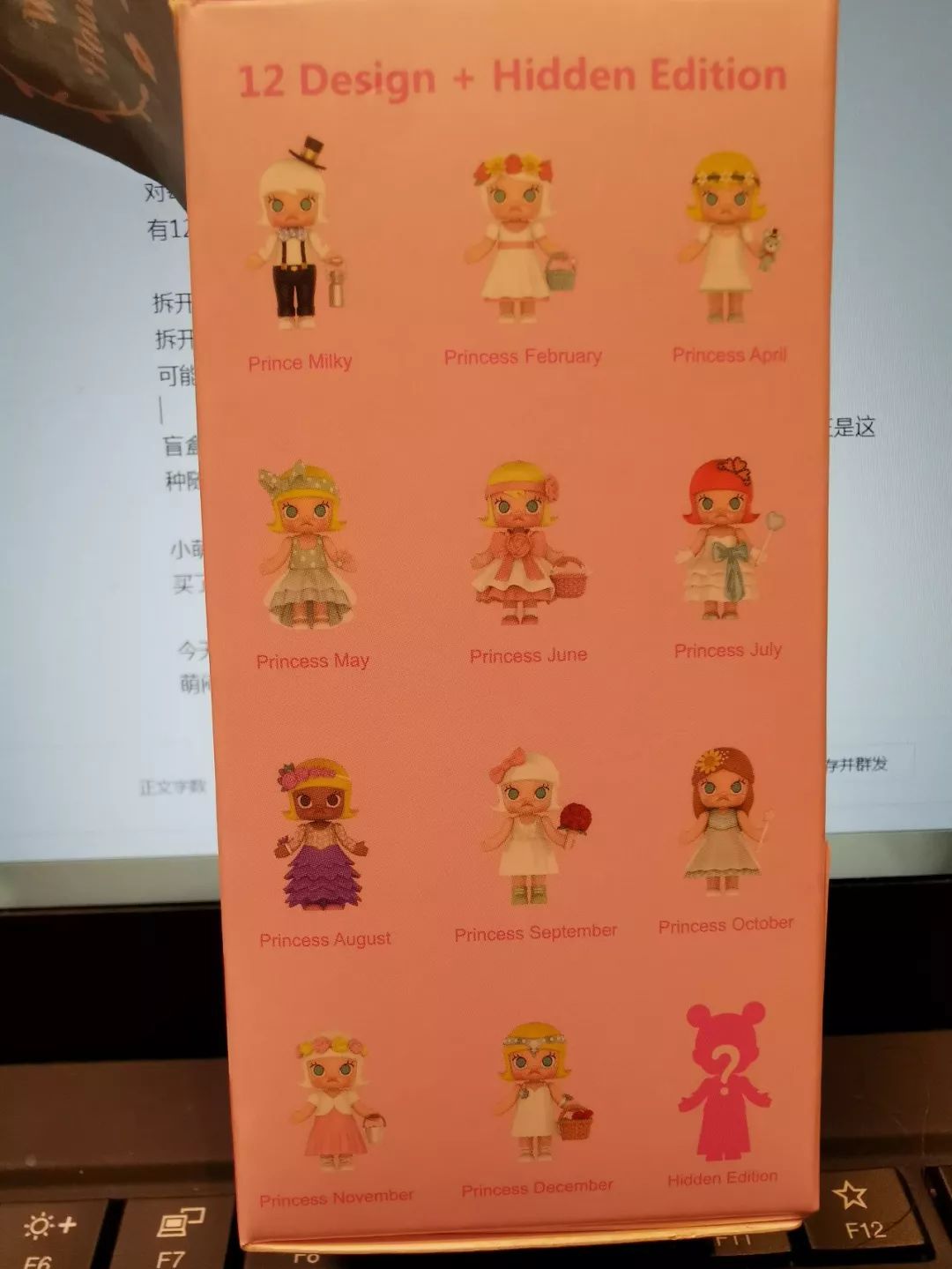 �Ǻг�л� ä�� �ְ� �淨 ���� ���� ����