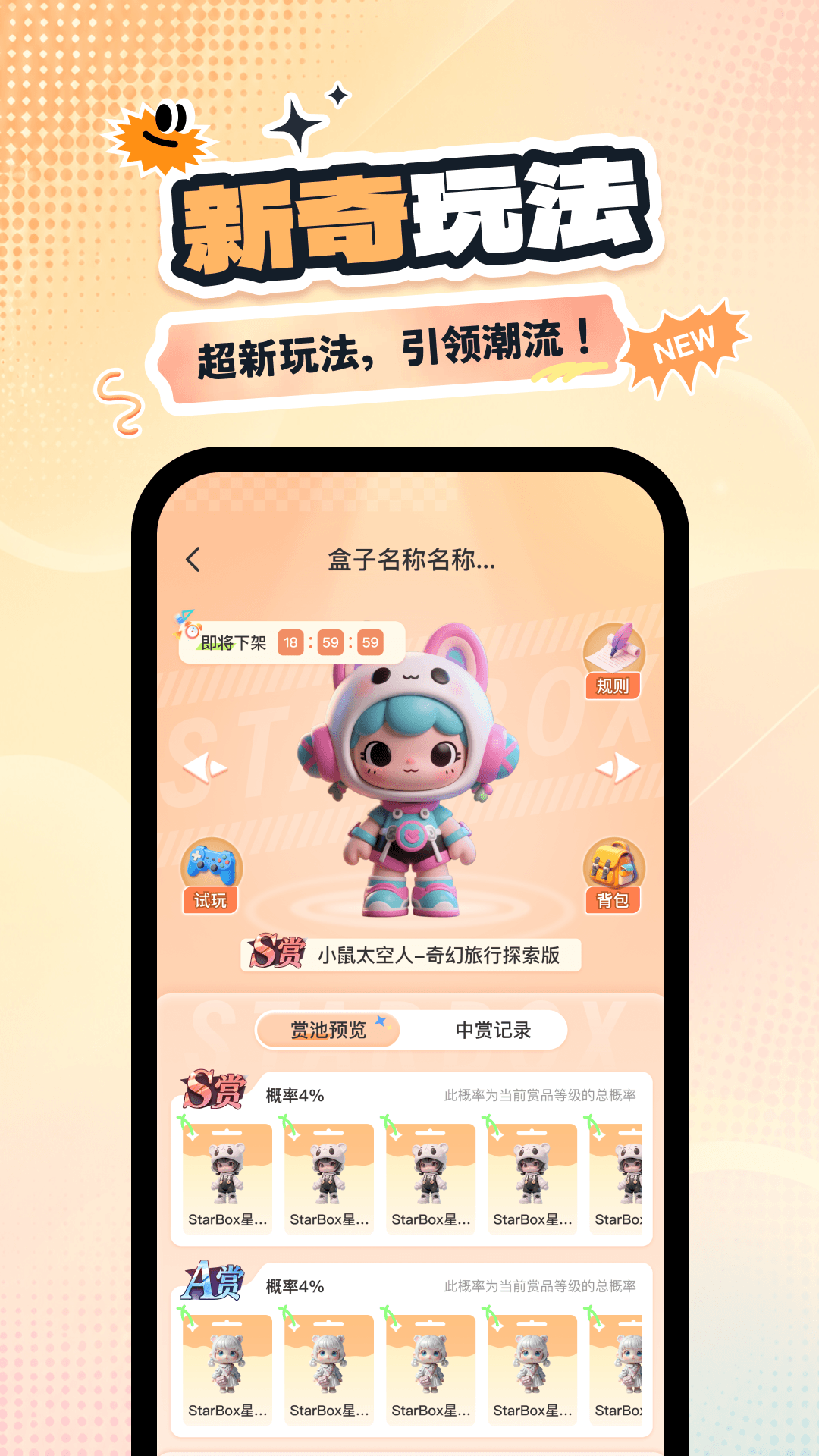 �Ǻг�л�1.1.2 �ٷ������н�ͼ