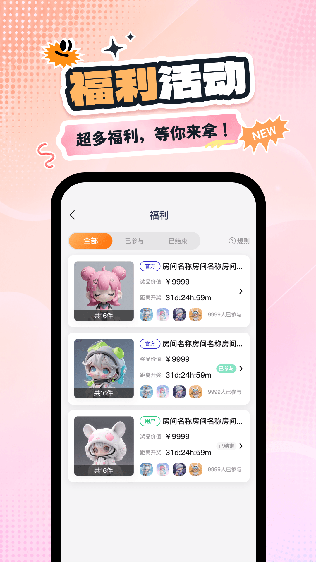 �Ǻг�л�1.1.2 �ٷ������н�ͼ