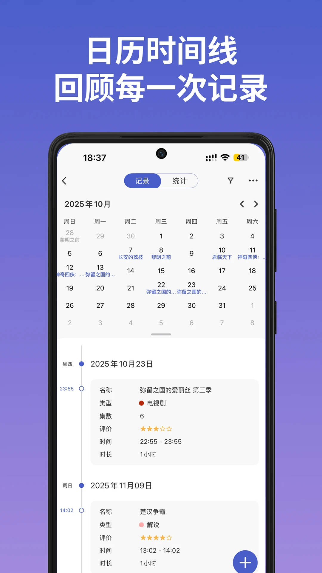 MarkTimes1.4.17 �ٷ������н�ͼ