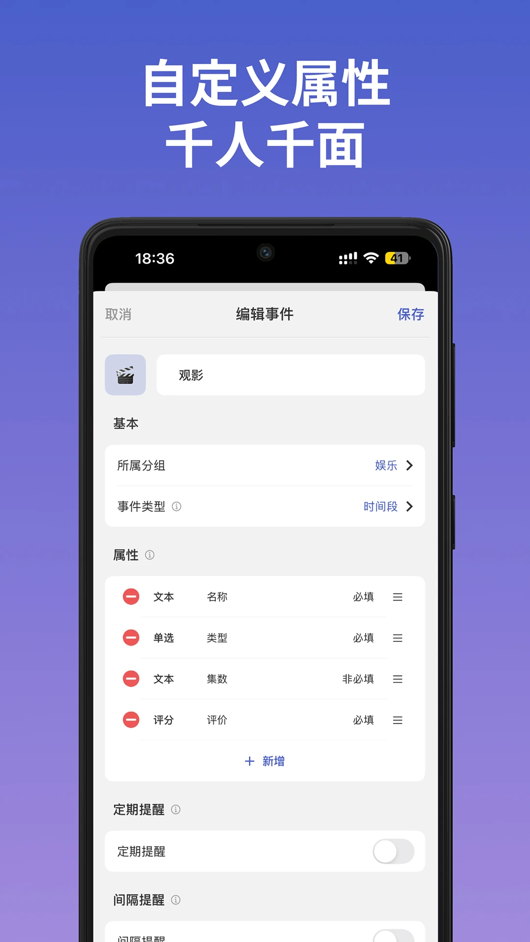 MarkTimes1.4.17 �ٷ������н�ͼ