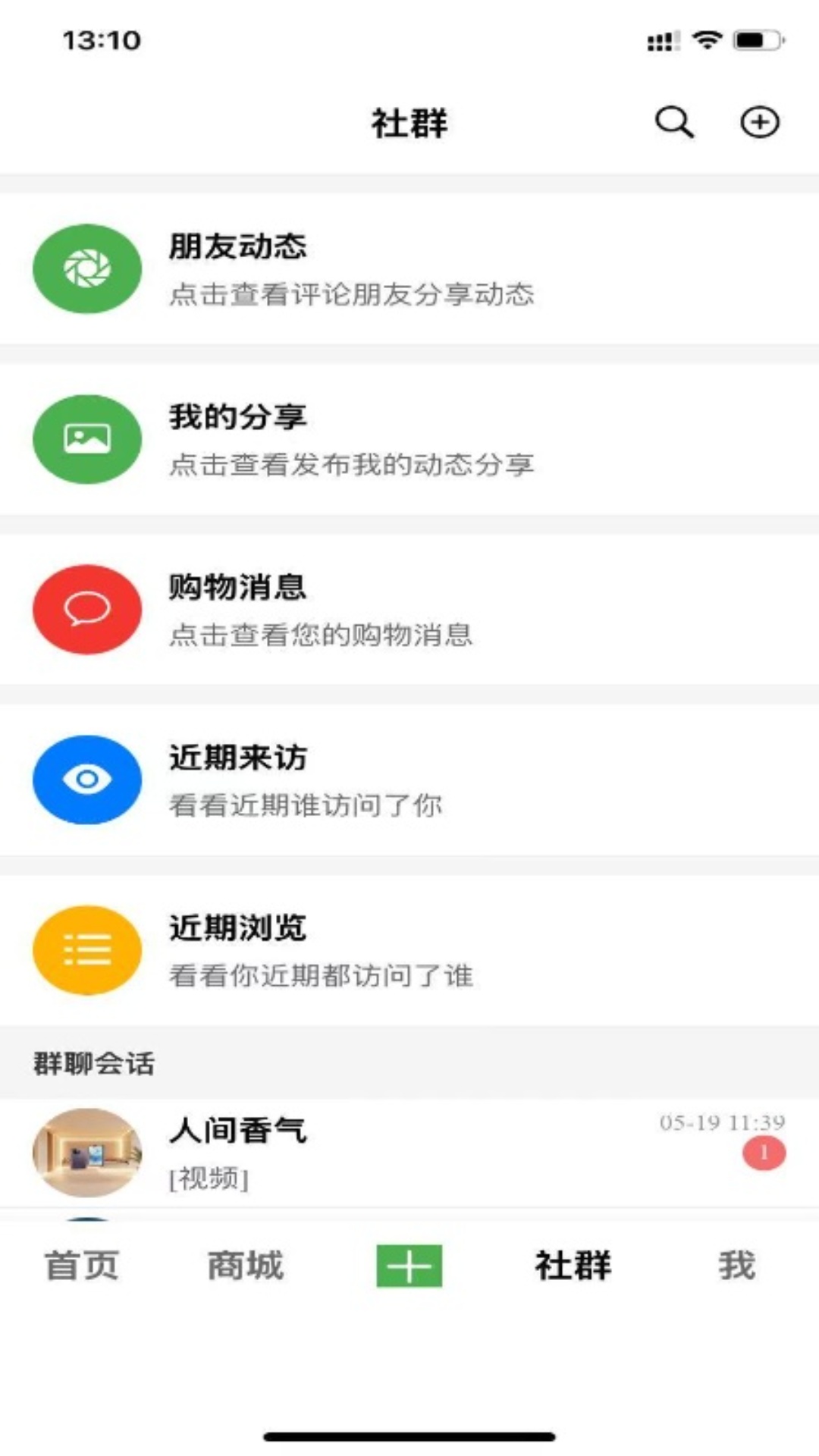 ������1.4.3 �ٷ������н�ͼ
