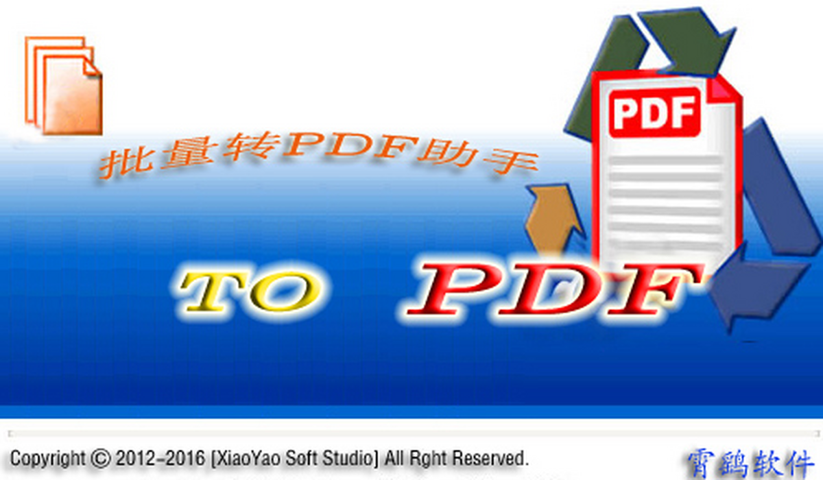 ����PDFת����ʦ ��ʽת�� �����б�