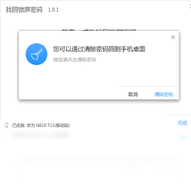 �һ����������ͼ3