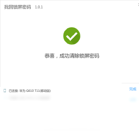 �һ����������ͼ4