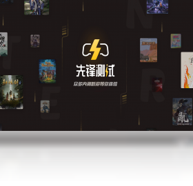 WeGame��ԭTGP��v1.0.0 ��Ϸƽ̨���н�ͼ