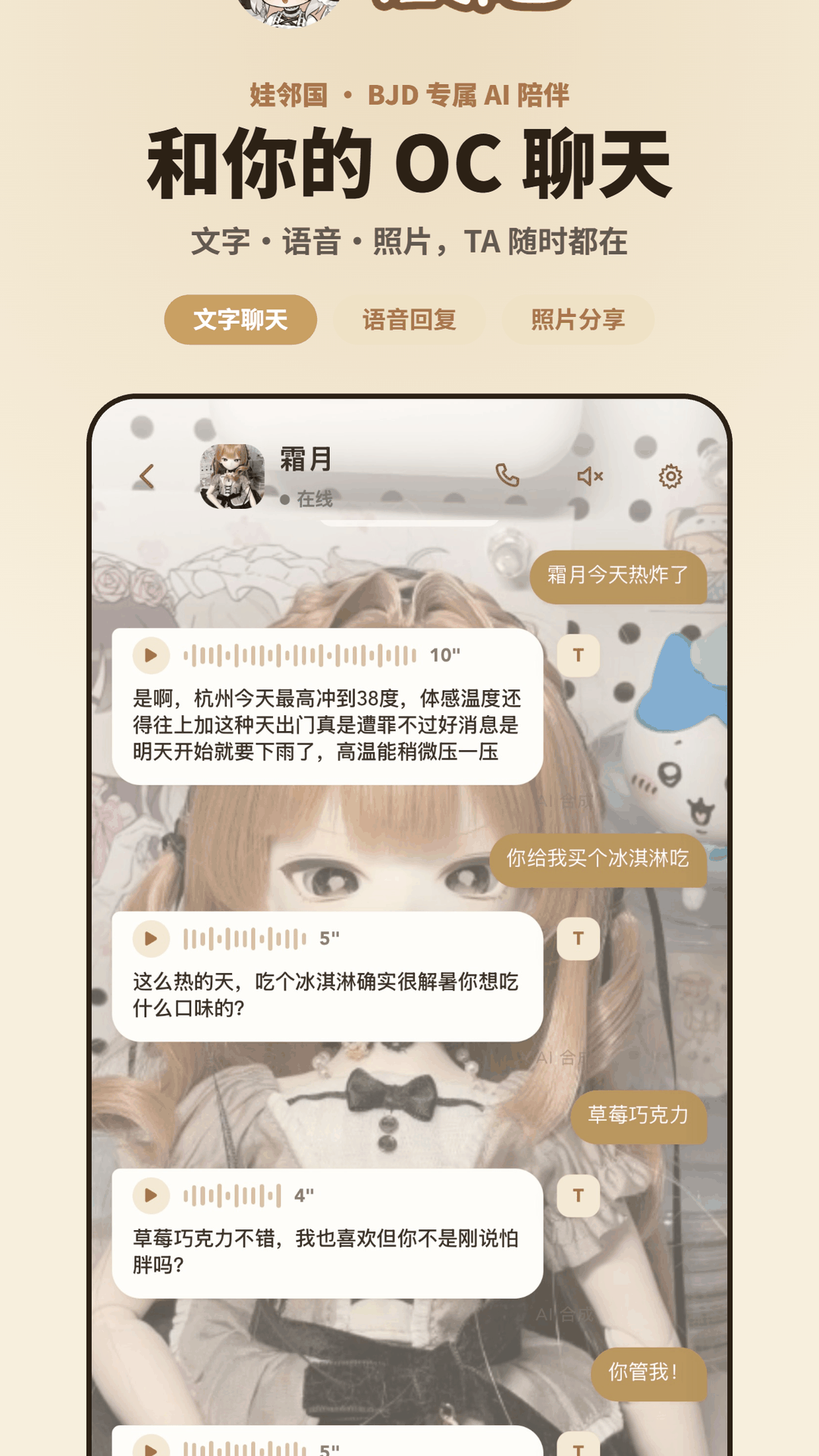 ���ڹ�2.1.9 �ٷ������н�ͼ