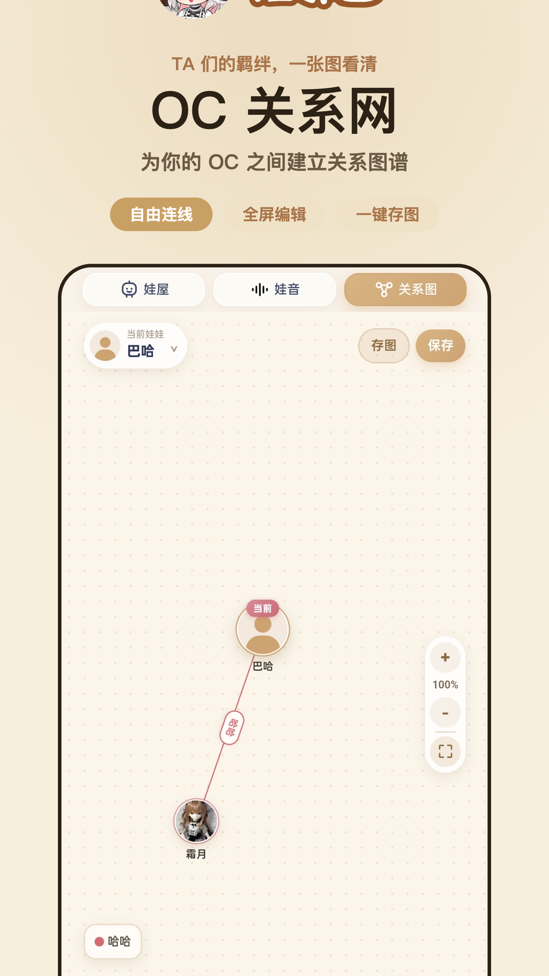 ���ڹ�2.1.9 �ٷ������н�ͼ
