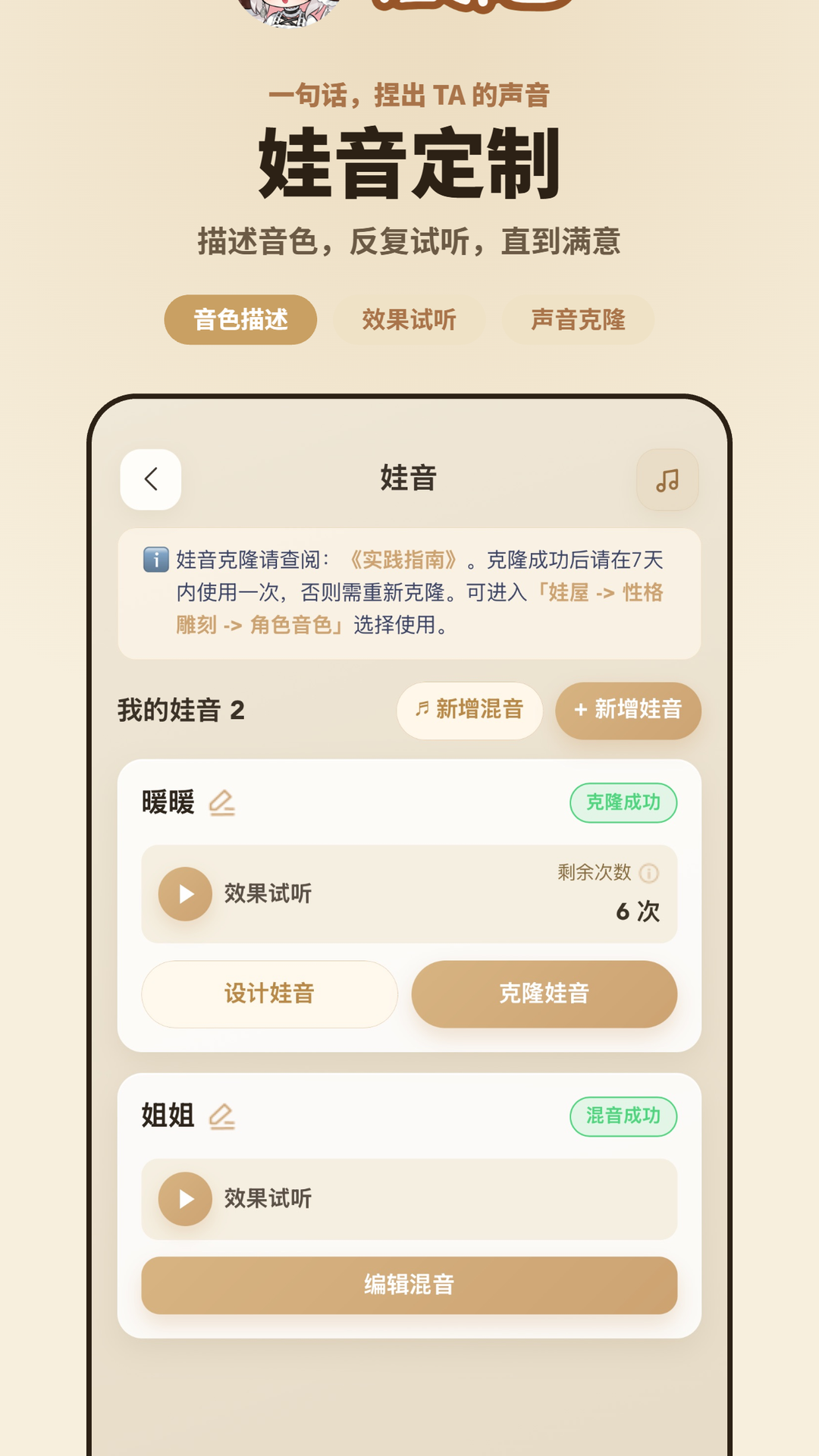 ���ڹ�2.1.9 �ٷ������н�ͼ