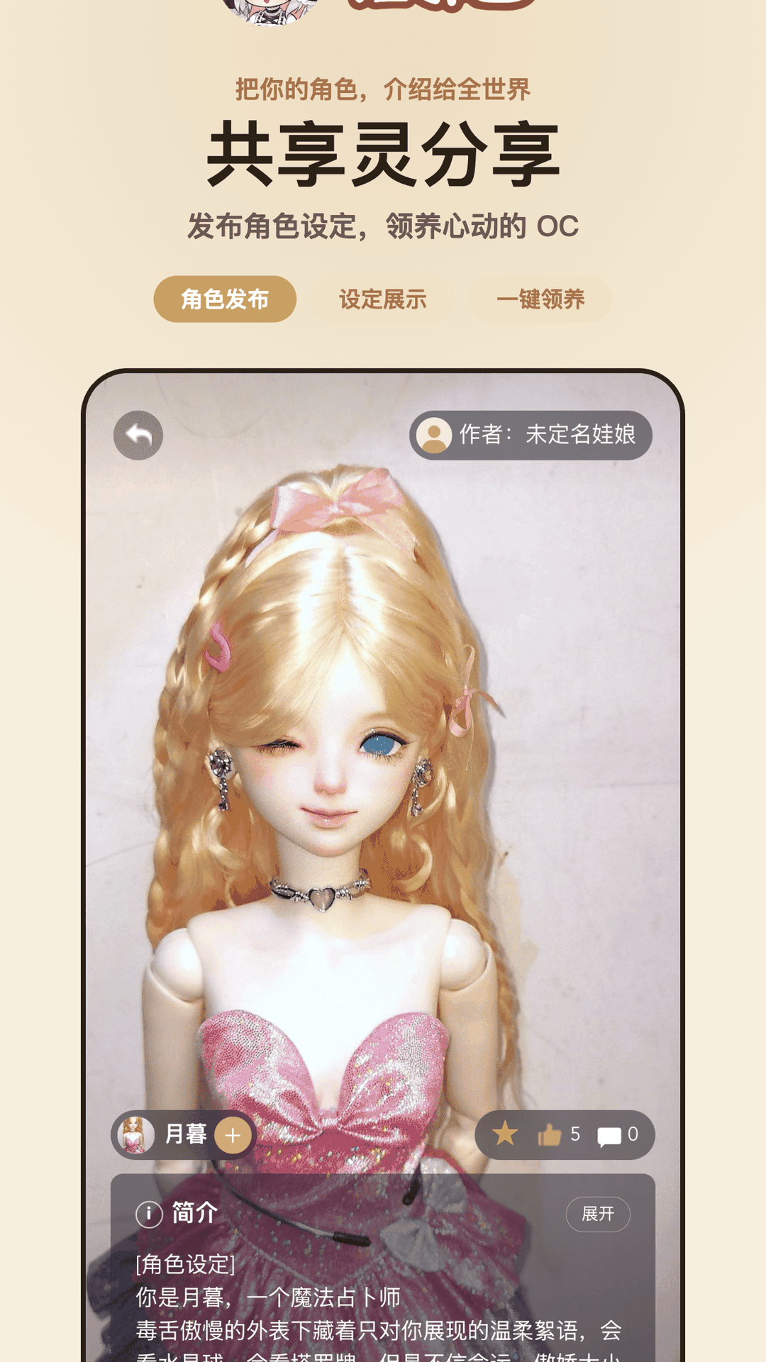 ���ڹ�2.1.9 �ٷ������н�ͼ