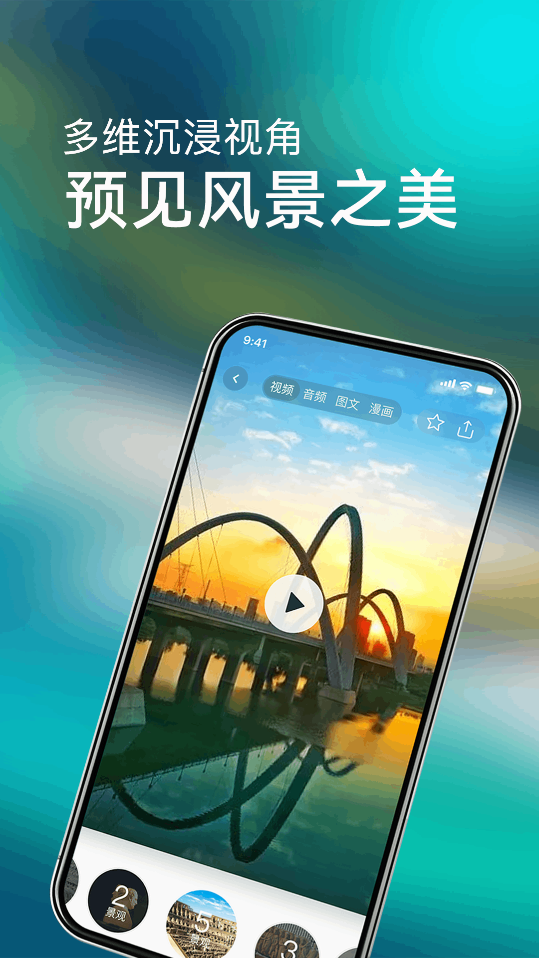 ������1.2.4 �ٷ������н�ͼ