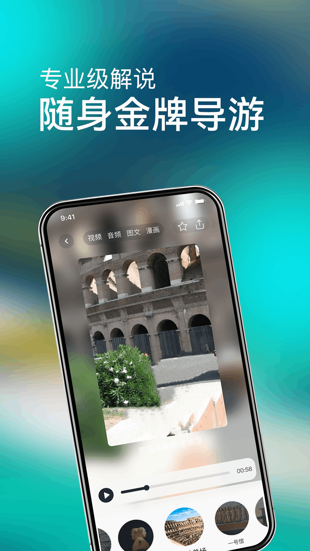 ������1.2.4 �ٷ������н�ͼ