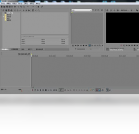 VEGAS Pro 14��ͼ5