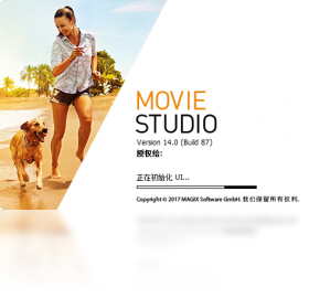 Movie Studio 14��ͼ4