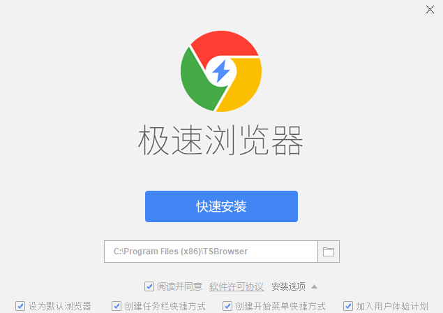 ���缫������� ��װ��� ����ͼ��
