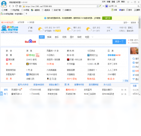 ���缫������� ������� ��ҳ����