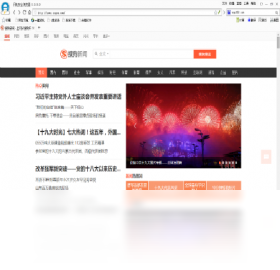���簲ȫ����� ��ǩ��������