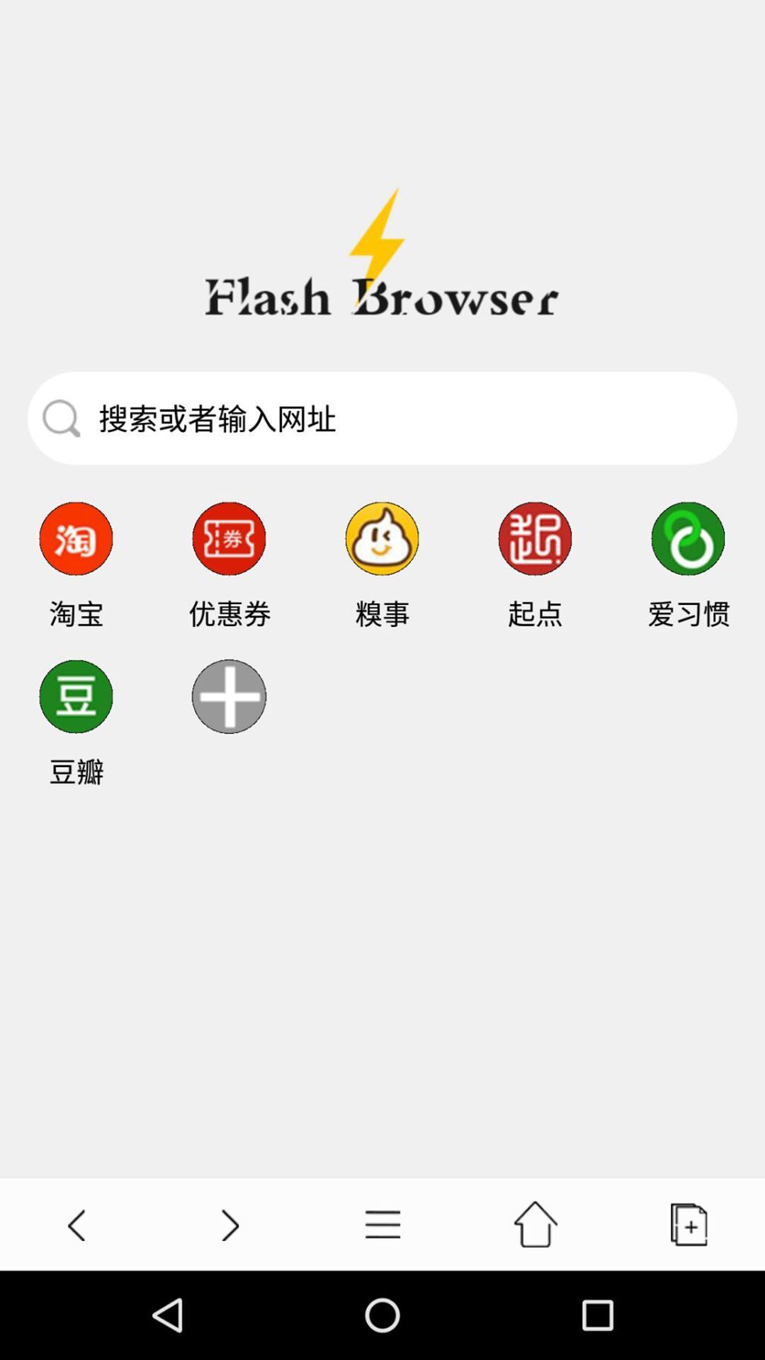 ���缫������� ���ܽ��� ��ˬ���