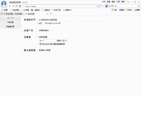 ���缫������� ��ҳ���� ��������