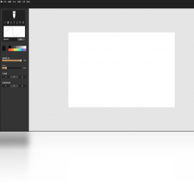 Imagink1.2.0 ���ܻ�ͼ�������н�ͼ