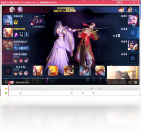 С��«ֱ��¼������NEW��ͼ2