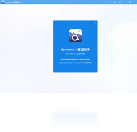 Apowersoft��ͼ���ֽ�ͼ2