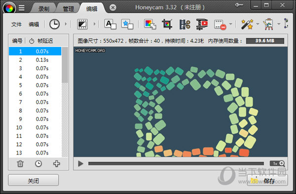 HoneyCam 高清录制 画质 效果