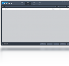 Apowersoft��Ƶת������ͼ2