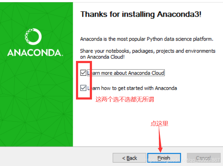 Anaconda ��װ���� ͼ��
