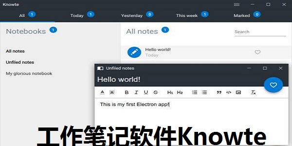 Knowte �ʼ����� ����