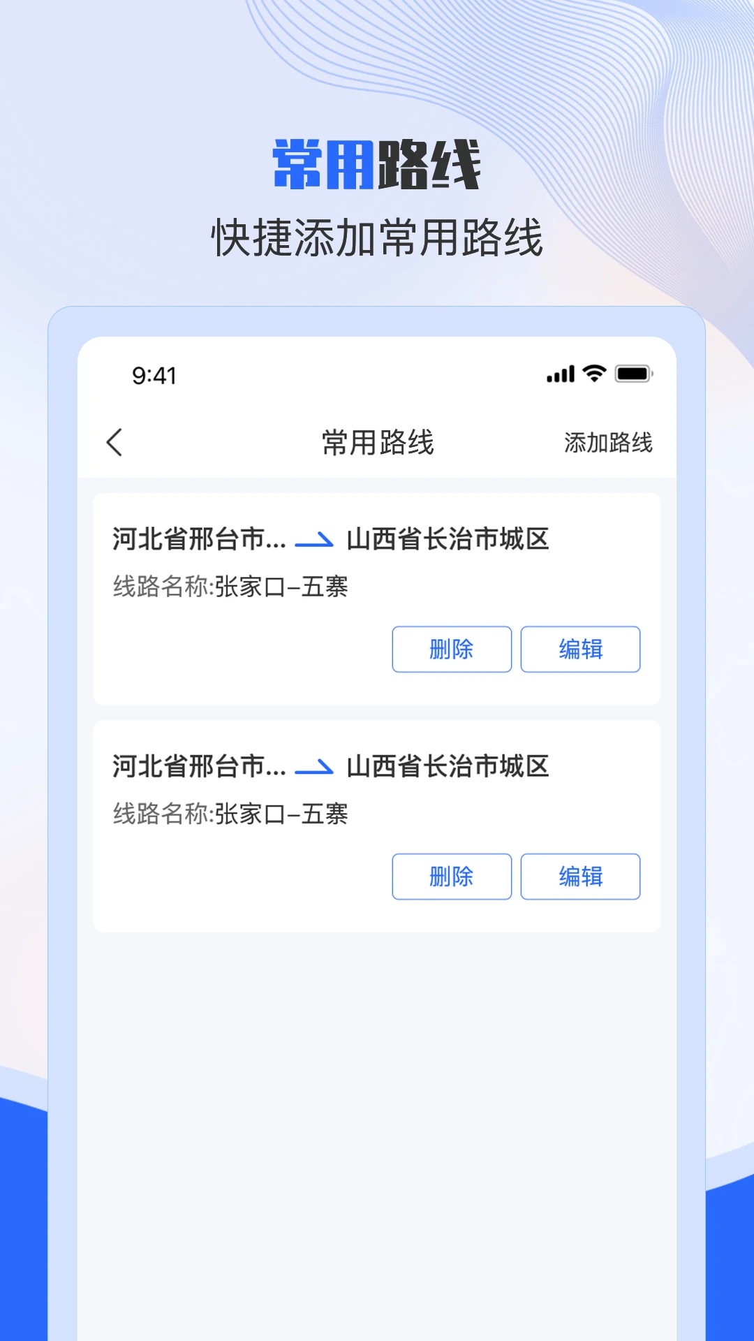 �����ֳ������˽�ͼ4