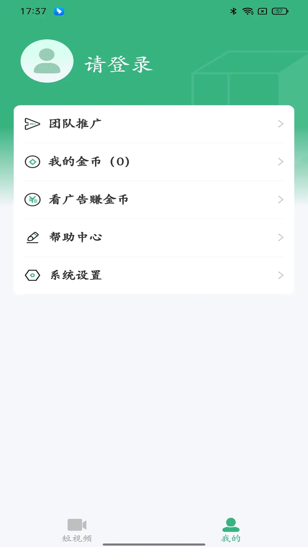 �ӽ缯�н�ͼ3