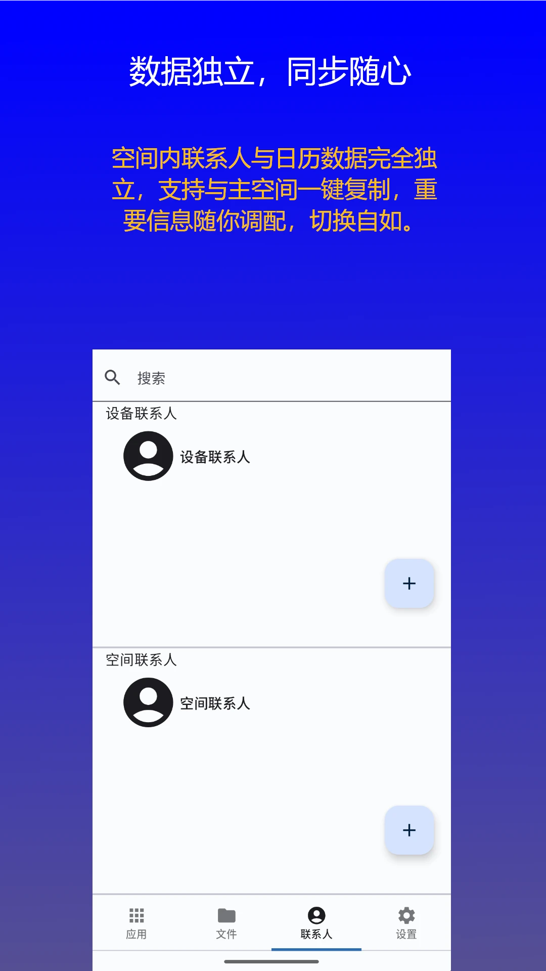 ˫�������ռ��ͼ3