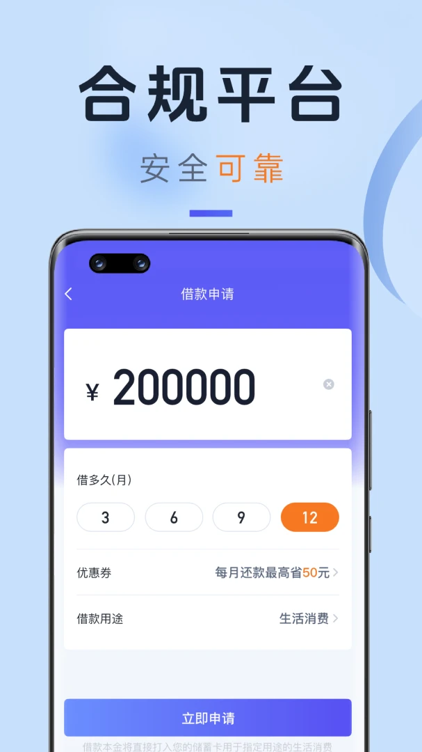 СӮ����5.4.5 �ٷ������н�ͼ