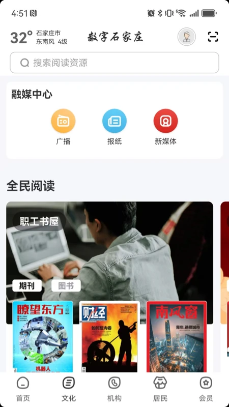 �����Ϻ�2.9.3 �ٷ��� �����Ķ��������н�ͼ