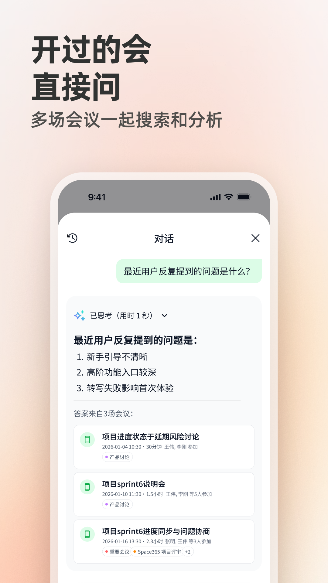 QingzhouV0.21.2 �ٷ������н�ͼ
