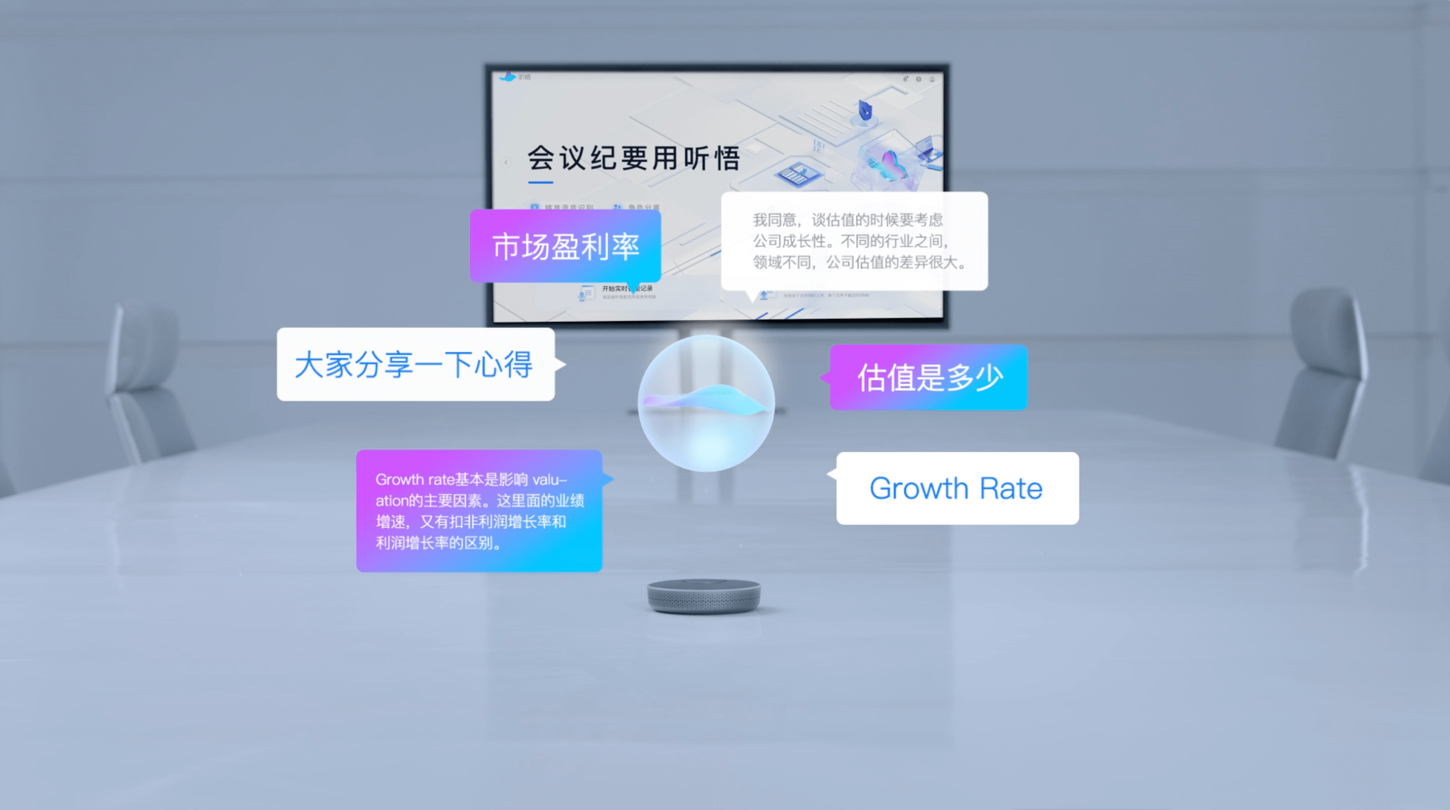 Qingzhou�����¼AI��������