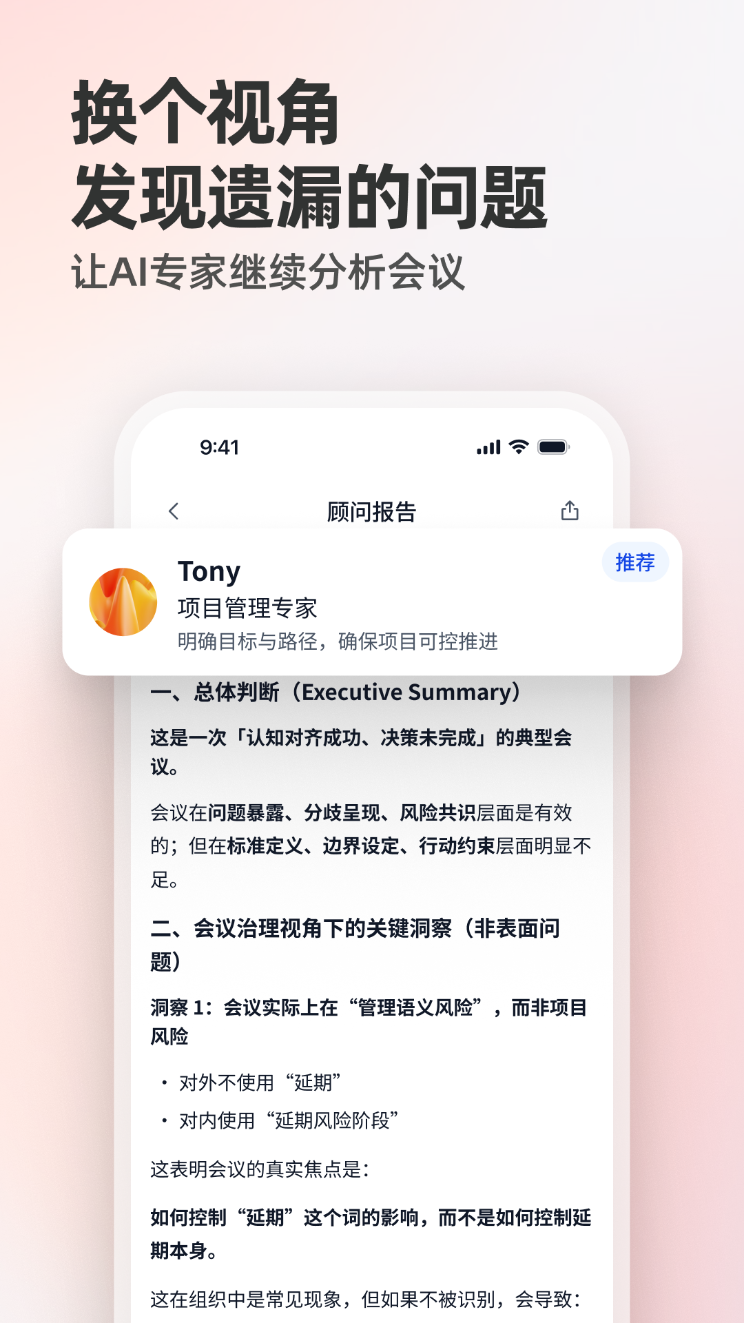 QingzhouV0.21.2 �ٷ������н�ͼ